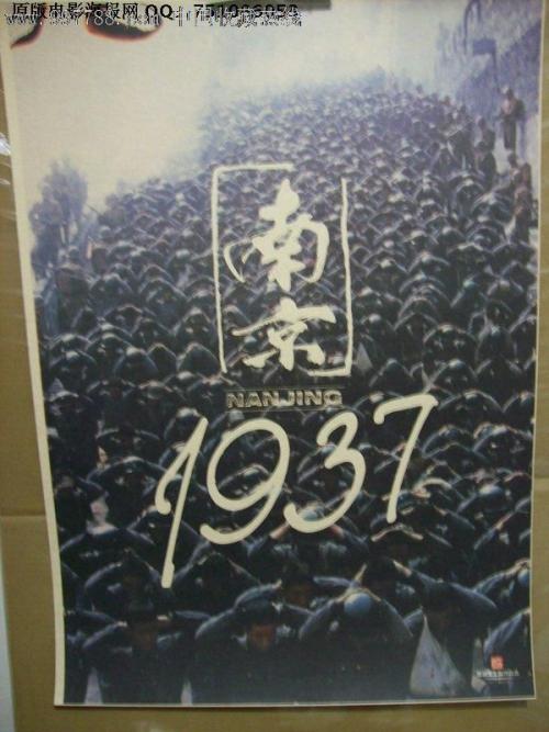 富兰克林与马歇尔学院公共管理文凭证书